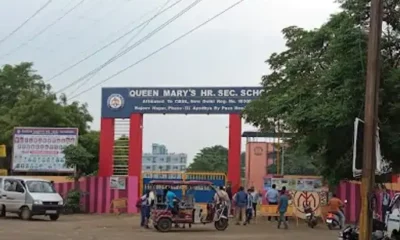 क्वीन मैरी स्कूल ने फिक्स की​​​​​​​ बुक्स-यूनिफॉर्म की दुकान,पेरेंट्स ग्रुप में लिखा- किताबें साहित्य सरोवर और यूनिफॉर्म गुप्ता स्टोर से खरीदें October 18, 2026