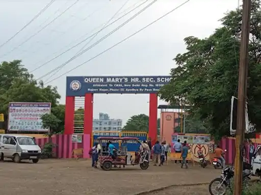 क्वीन मैरी स्कूल ने फिक्स की​​​​​​​ बुक्स-यूनिफॉर्म की दुकान,पेरेंट्स ग्रुप में लिखा- किताबें साहित्य सरोवर और यूनिफॉर्म गुप्ता स्टोर से खरीदें October 20, 2026