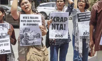 NEET रीएग्जाम 2024