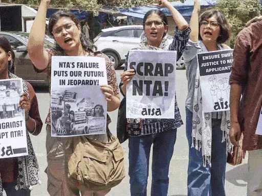NEET रीएग्जाम 2024