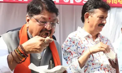 इंदौर में राजवाड़ा पर मना विश्व पोहा दिवस,मंत्री विजयवर्गीय और विधायक मेंदोला-शुक्ला भी हुए शामिल October 18, 2026