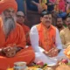 सीएम डॉ. मोहन यादव शिप्रा तीर्थ यात्रा में शामिल हुए,इंडियन कॉफी हाउस का किया शुभारंभ,कहा हम सब का सौभाग्य की हमने उज्जैन में जन्म लिया, प्रदेश की आठवीं खुली जेल उज्जैन में शुरू होगी October 18, 2026