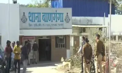 इंदौर के मंदिर में आधी रात को डकैती,पुजारी-महंत को बंधक बनाया, मंदिर निर्माण के रुपए, दानपेटी और सोने का लॉकेट लूटा October 18, 2026