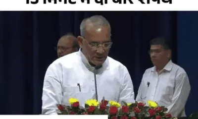 कैबिनेट मंत्री की शपथ लेनी थी, राज्यमंत्री की ले ली,एमपी में रामनिवास रावत को दो बार शपथ दिलाई, कांग्रेस से भाजपा में आए October 18, 2026