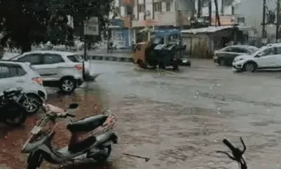 भोपाल के कई इलाकों में बारिश,बड़ा तालाब में 1660.70 फीट पहुंचा लेवल; कोलार डैम में डेढ़, केरवा में ढाई फीट पानी बढ़ा October 18, 2026