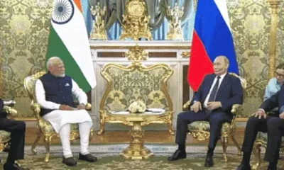 मोदी ने पुतिन से कहा-जंग से शांति का रास्ता नहीं,समाधान के लिए वार्ता जरूरी; रूसी राष्ट्रपति बोले-आपकी कोशिशों का सम्मान करते हैं October 18, 2026