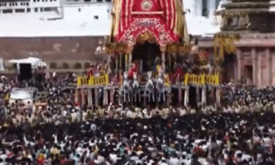 पुरी की जगन्नाथ रथयात्रा का दूसरा दिन,रुक-रुक कर आगे बढ़े रहे हैं बलभद्र, सुभद्रा और जगन्नाथ के रथ, आज गुंडिचा मंदिर पहुंचेंगे October 18, 2026
