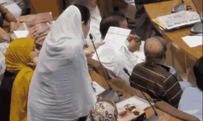 निगमकर्मी मृत, फिर भी सैलरी निकली, अब जांच,भोपाल की कांग्रेस पार्षद ने उठाया मुद्दा; अध्यक्ष बोले-कमिश्नर को जांच सौंपी October 15, 2026
