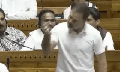 संसद में राहुल गांधी का 46 मिनट का भाषण,महाभारत के चक्रव्यूह की चर्चा, अडाणी-अंबानी पर हंगामा, निर्मला ने सिर... October 18, 2026