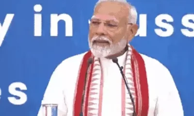 मॉस्को में मोदी बोले- हिंदुस्तान की मिट्टी की महक लाया,भारतवंशियों से कहा- 140 करोड़ देशवासियों का प्यार लेकर आया हूं October 18, 2026