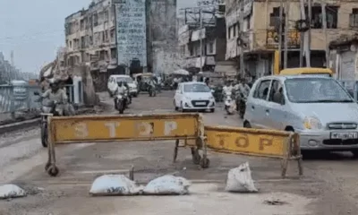 भोपाल में ₹5 करोड़ से बने ब्रिज की रिपेयरिंग,कलियासोत नदी पर सर्वधर्म ब्रिज, स्पान के ज्वाइंट खुले; शिकायत के बाद जांच शुरू October 18, 2026