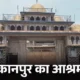 हाथरस भगदड़-बाबा के 30 समर्थक हिरासत में,8 ठिकानों पर छापा; राहुल गांधी भी आएंगे; अखिलेश बोले- सरकार जिम्मेदार 53 हाथरस भगदड़-बाबा के 30 समर्थक हिरासत में,8 ठिकानों पर छापा; राहुल गांधी भी आएंगे; अखिलेश बोले- सरकार जिम्मेदार October 15, 2026