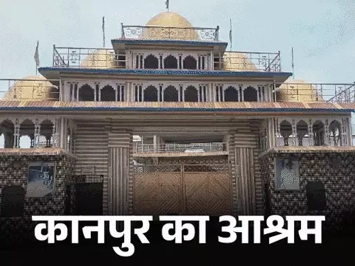 हाथरस भगदड़-बाबा के 30 समर्थक हिरासत में,8 ठिकानों पर छापा; राहुल गांधी भी आएंगे; अखिलेश बोले- सरकार जिम्मेदार 40 हाथरस भगदड़-बाबा के 30 समर्थक हिरासत में,8 ठिकानों पर छापा; राहुल गांधी भी आएंगे; अखिलेश बोले- सरकार जिम्मेदार October 14, 2026