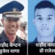 जम्मू-कश्मीर में 3 जगह एनकाउंटर, कुपवाड़ा में 2 आतंकी ढेर,डोडा में आतंकियों ने अस्थायी कैंप पर हमला किया, 2 जवान घायल October 18, 2026