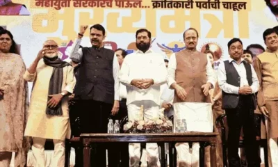 महाराष्ट्र में 11 सीटों पर MLC चुनाव, BJP सबसे मजबूत,9 सीटें जीत सकती है महायुति, क्रॉस वोटिंग हुई तो कांग्रेस-पवार-उद्धव को फायदा October 18, 2026