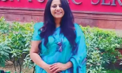 पूजा खेडकर अब IAS अफसर नहीं,UPSC ने सिलेक्शन रद्द किया, कोई एग्जाम भी नहीं दे पाएंगी,पहचान बदलकर परीक्षा दी थी October 18, 2026