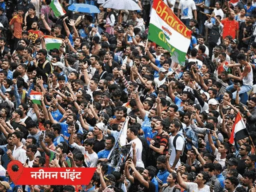 टीम इंडिया मुंबई एयरपोर्ट से निकली,तेज बारिश के बाद भी भारी संख्या में फैंस पहुंचे; विक्ट्री परेड कुछ देर में October 19, 2026