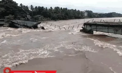 देश का मानसून ट्रैकर,झारखंड में बिजली गिरने से 10 की मौत; MP में सीजन की 50% बारिश, 24 राज्यों में भारी बारिश का अलर्ट October 18, 2026
