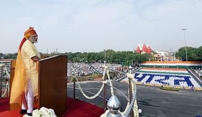 Independence Day: पीएम मोदी ने तोड़ा अपना ही सबसे लंबे भाषण का रिकॉर्ड October 18, 2026