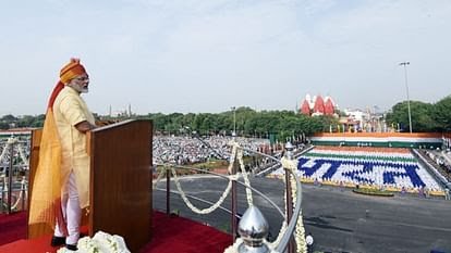 Independence Day: पीएम मोदी ने तोड़ा अपना ही सबसे लंबे भाषण का रिकॉर्ड October 19, 2026