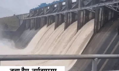 सीजन में पहली बार तवा डैम के 9गेट खुले,पहले 5खोले थे, पिपरिया-सोहागपुर में रातभर में 6-6 इंच बारिश October 18, 2026