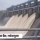 सीजन में पहली बार तवा डैम के 9गेट खुले,पहले 5खोले थे, पिपरिया-सोहागपुर में रातभर में 6-6 इंच बारिश October 18, 2026