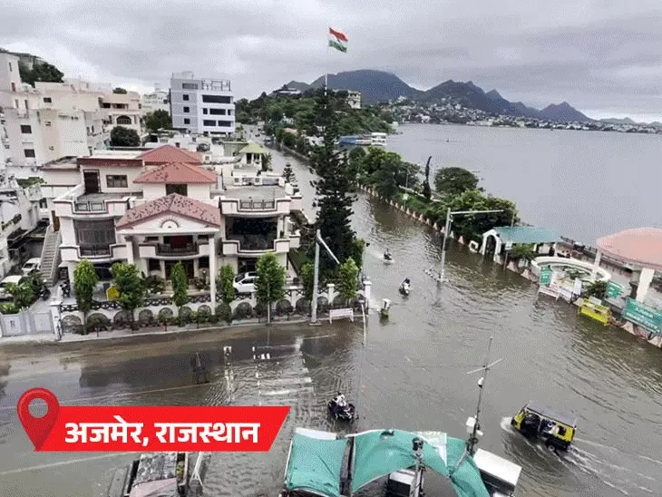 देश का मानसून ट्रैकर,गुजरात में बारिश से 939 सड़कें बंद; दिल्ली में कई इलाके डूबे; 19 राज्यों में भारी बारिश का अलर्ट October 19, 2026