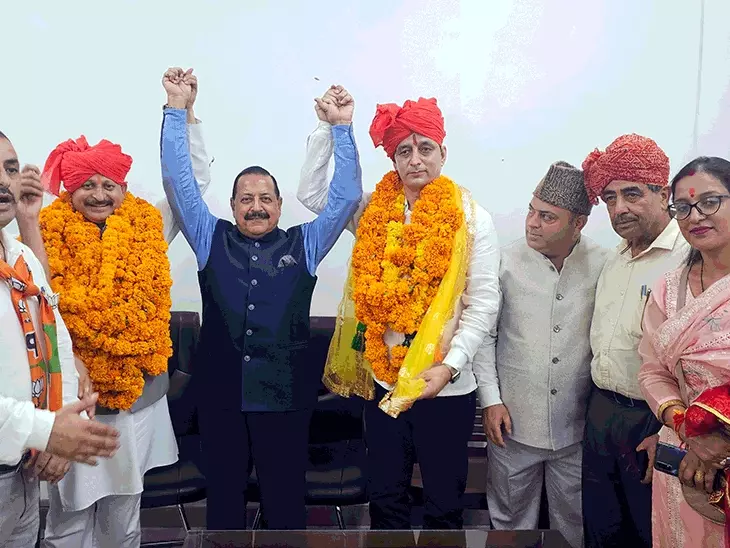 जम्मू-कश्मीर में भाजपा की तीसरी लिस्ट में 29 नाम,कल जो लिस्ट वापस ली, उसके 28 प्रत्याशी रिपीट; वैष्णो देवी सीट से कैंडिडेट बदला October 19, 2026