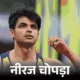 क्रिकेटर ऋषभ पंत का नीरज चोपड़ा को लेकर ऐलान,बोले- गोल्ड जीतने पर 1 लाख रुपए का इनाम; 10 लोगों को हवाई टिकट मिलेंगे October 18, 2026