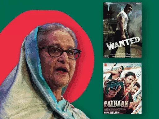 शेख हसीना ने हटाया था हिंदी फिल्मों से बैन,पठान’ थी बांग्लादेश में रिलीज होने वाली पहली बॉलीवुड फिल्म, अश्लील फिल्मों से बर्बाद हुई इंडस्ट्री October 18, 2026