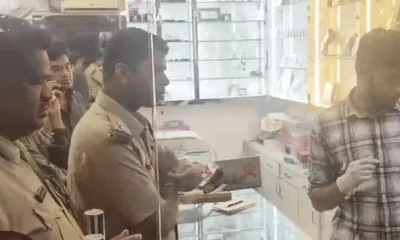 भोपाल में ज्वेलरी शॉप में लूट,दो बदमाश हेलमेट पहनकर घुसे, दुकानदार को कट्‌टा अड़ाया; गहने और नकदी ले भागे October 18, 2026