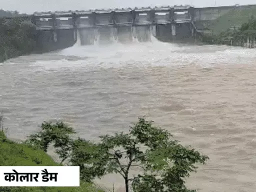 भोपाल में सीजन की 75% बारिश, 28 इंच पानी गिरा,कोलार, कलियासोत-भदभदा डैम भरे; केरवा अब सिर्फ 30% ही खाली October 19, 2026