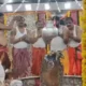 महाकाल के गर्भगृह में एंट्री बैन, बीजेपी प्रदेशाध्यक्ष अंदर पहुंचे,नियम तोड़कर परिवार के साथ की पूजा, कांग्रेस ने कहा-इन्हें रोकने वाला कोई नहीं October 18, 2026