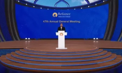 रिलायंस AGM में AI क्लाउड वेलकम ऑफर का ऐलान,100 GB फ्री स्टोरेज मिलेगा; जियो दुनिया की सबसे बड़ी मोबाइल डेटा कंपनी बनी October 18, 2026