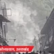 देश का मानसून ट्रैकर,केदारनाथ में लैंडस्लाइड, यात्रा रुकी, 5 हजार तीर्थयात्री निकाले, 300 अब भी फंसे.. October 18, 2026