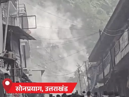 देश का मानसून ट्रैकर,केदारनाथ में लैंडस्लाइड, यात्रा रुकी, 5 हजार तीर्थयात्री निकाले, 300 अब भी फंसे.. October 19, 2026