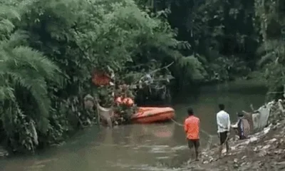 भोपाल में नाले में बहा युवक, 1Km दूर मिला शव,कटारा के नाले में रात में बहा था; केरवा डैम के आज खुल सकते हैं गेट October 18, 2026