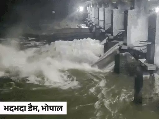 अगस्त के 4 दिनों में महीने का आधा कोटा पूरा,2023 में पूरे सीजन 30.9 इंच पानी गिरा था.. October 19, 2026