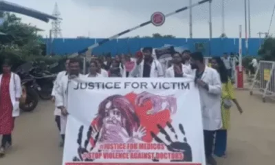 भोपाल एम्स के 600 रेजिडेंट डॉक्टराें की हड़ताल:नर्सिंग स्टॉफ ने मोर्चा संभाला; ओपीडी, ड्रेसिंग-माइनर ऑपरेशन कर रहे October 18, 2026