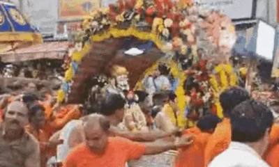 सवारी शुरू, प्रजा का हाल जानने निकले महाकाल,1500 लोगों ने एक साथ 10 मिनट तक बजाए डमरू, बना वर्ल्ड रिकॉर्ड October 18, 2026