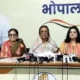 महिला कांग्रेस शुरु करेगी नारी न्याय आंदोलन,विभा पटेल की मांग-लाड़ली बहना योजना से हटाई गई महिलाओं को फिर जोड़ा जाए October 18, 2026