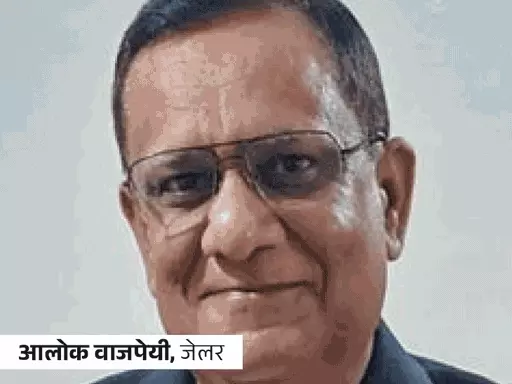 ग्वालियर पहुंचने से पहले हो चुकी थी कैदी की मौत,पीएम रिपोर्ट में पुष्टि; जेलर-टीआई समेत 8 पर FIR October 19, 2026