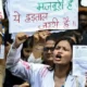 कोलकाता रेप-मर्डर केस, CBI ने कहा- सबूतों से छेड़छाड़ हुई:सुप्रीम कोर्ट बोला- 30 साल में ऐसी लापरवाही नहीं देखी, AIIMS डॉक्टरों की हड़ताल खत्म October 18, 2026