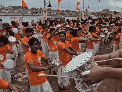 महाकाल की नगरी में डमरू का वर्ल्ड रिकॉर्ड,1500 लोगों ने एक साथ 10 मिनट तक बजाए, भोजपुर में 7 क्विंटल फूलों से श्रृंगार October 19, 2026