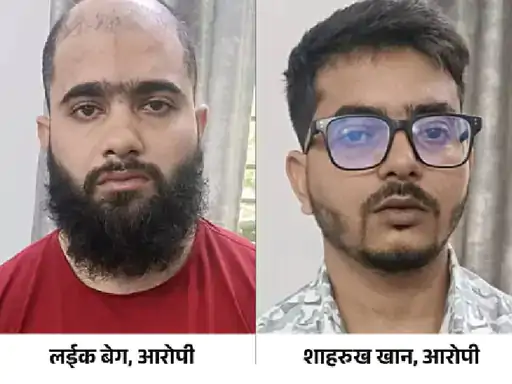 भोपाल से गिरफ्तार साइबर जालसाजों के ठाठ से चौंकी पुलिस,आम आदमी के खातों को खाली कर खड़ी की तीन मंजिला आलीशान इमारत October 19, 2026