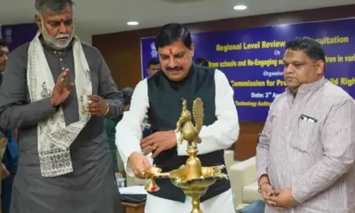 विद्यालयों में बच्चों का ड्राप आउट कम करने कार्यशाला,सीएम मोहन बोले, सत्ता से बड़ी कुर्सी, कुर्सी से बड़ी शिक्षा और शिक्षा से सुधरता है व्यक्ति का जवीन October 18, 2026