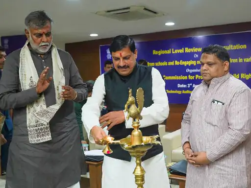 विद्यालयों में बच्चों का ड्राप आउट कम करने कार्यशाला,सीएम मोहन बोले, सत्ता से बड़ी कुर्सी, कुर्सी से बड़ी शिक्षा और शिक्षा से सुधरता है व्यक्ति का जवीन October 19, 2026