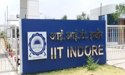 IIT-इंदौर को बम से उड़ाने की धमकी देने वाला पकड़ाया,आईएसआई एजेंट के नाम से भेजा था मेल, पुलिस से कहा- इंटरव्यू में रिजेक्ट हुआ इसलिए डराया October 18, 2026