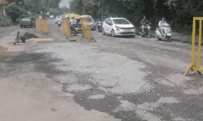 भोपाल में PWD की 573Km सड़कें, इनमें 3% पर गड्‌ढे:अफसर बोले-निगम की सड़कें ज्यादा जर्जर,हम लगातार मरम्मत कर रहे October 18, 2026