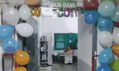 भोपाल का पहला स्किन बैंक हमीदिया में शुरू,-80 डिग्री में की जाएगी स्टोरेज, जिंदा एवं मृत दोनों की स्किन हो सकेगी डोनेट October 18, 2026